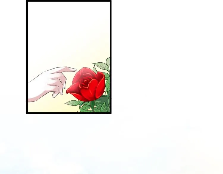 第39话 玉佩的主人 第5页