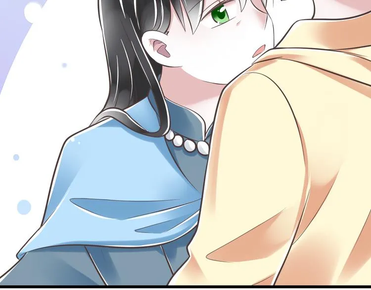 第39话 玉佩的主人 第19页