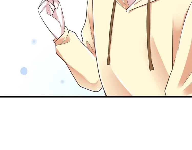 第39话 玉佩的主人 第48页