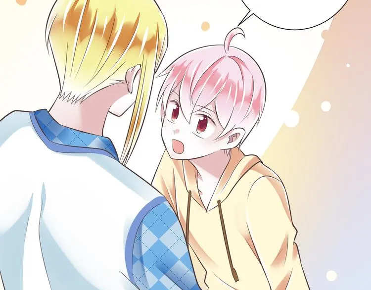第39话 玉佩的主人 第52页