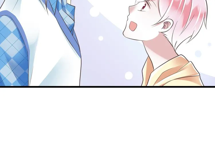 第39话 玉佩的主人 第60页