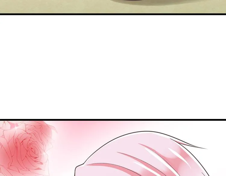 第39话 玉佩的主人 第103页