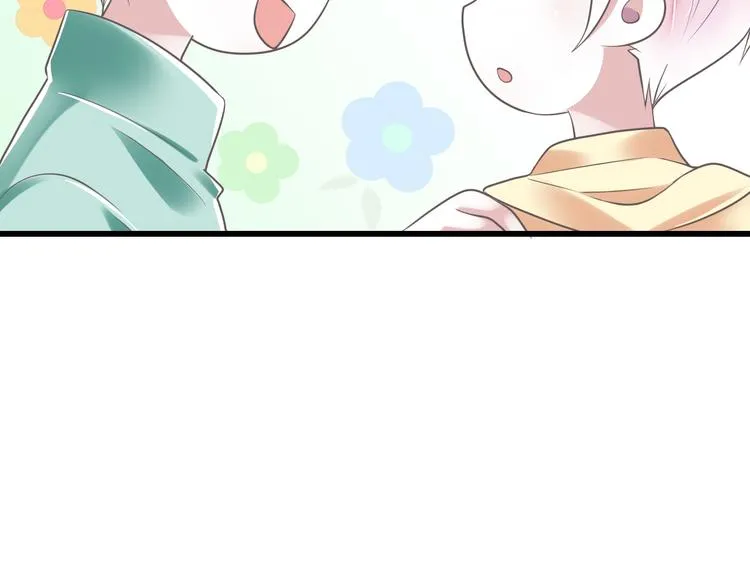 第38话 离别与心不在焉 第84页
