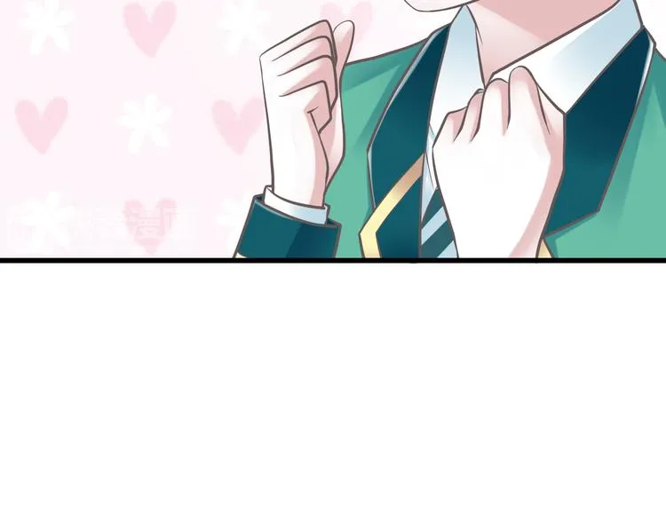 第37话 兄妹？！ 第33页