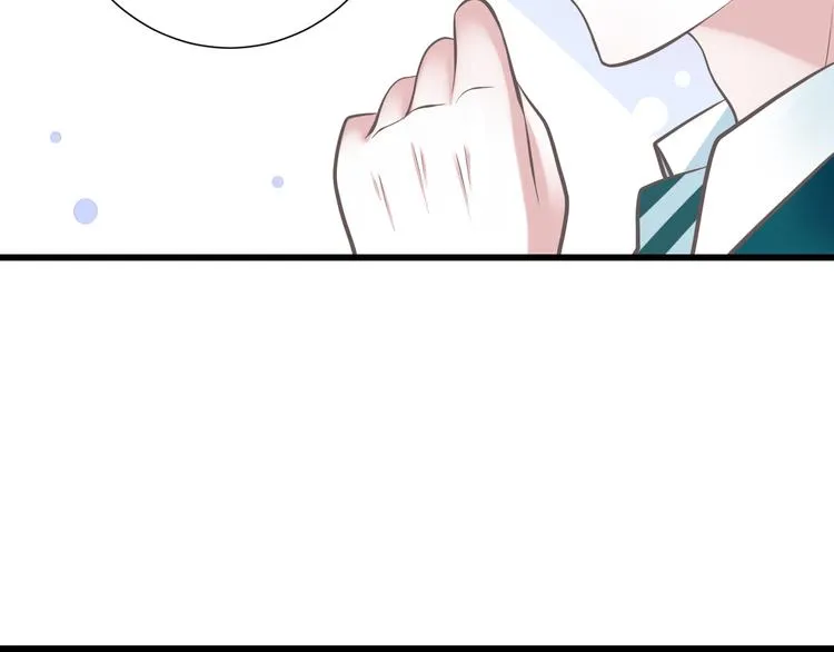 第37话 兄妹？！ 第58页
