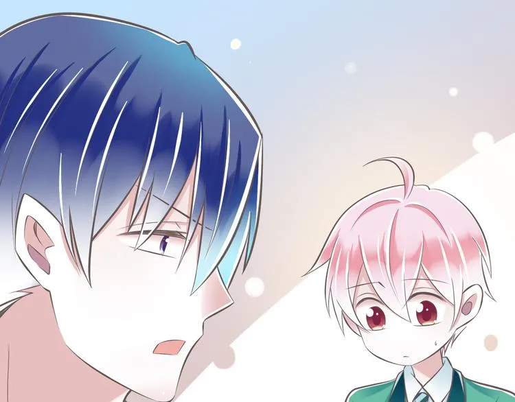 第37话 兄妹？！ 第76页