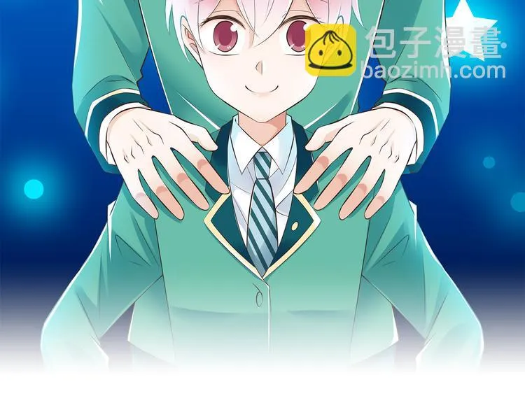 第36话 我必须要找到哥哥！ 第2页