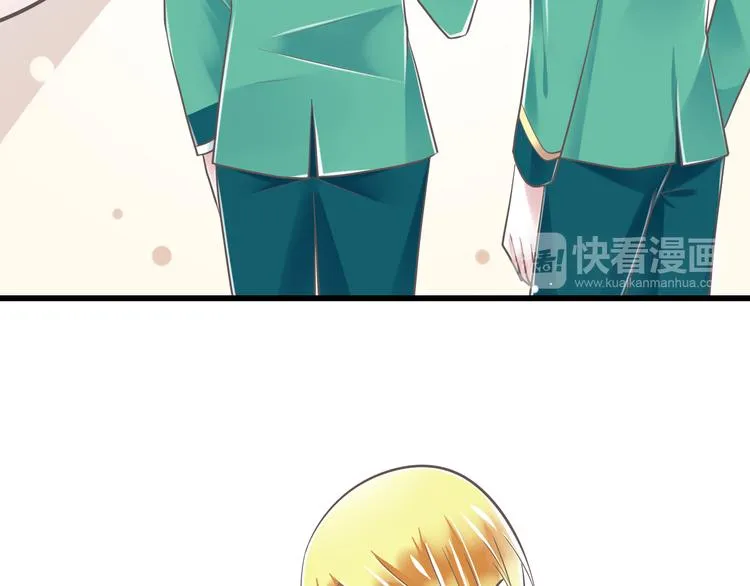 第36话 我必须要找到哥哥！ 第43页