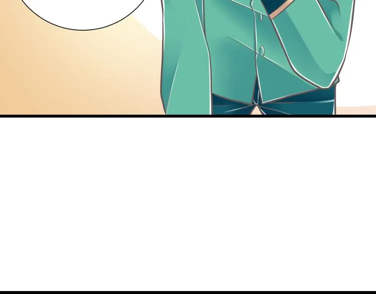 第36话 我必须要找到哥哥！ 第74页