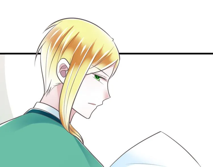 第36话 我必须要找到哥哥！ 第80页