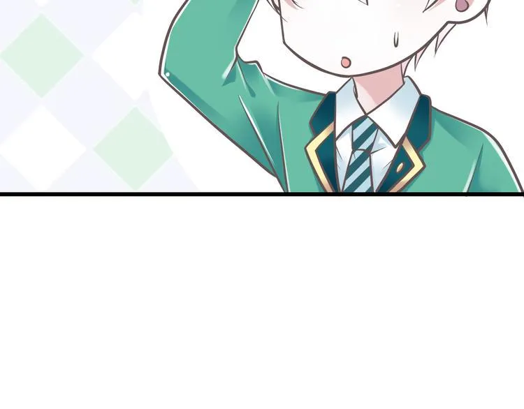 第35话 帮助的代价 第12页