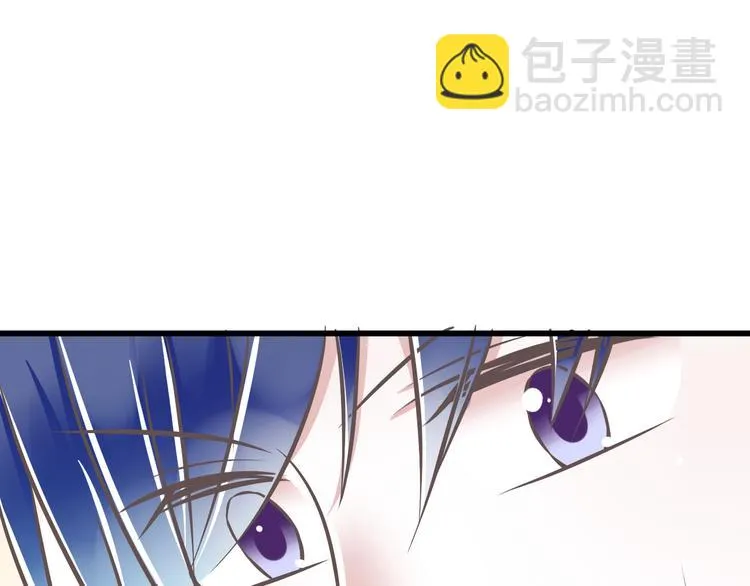 第34话 美丽的紫发少年 第2页