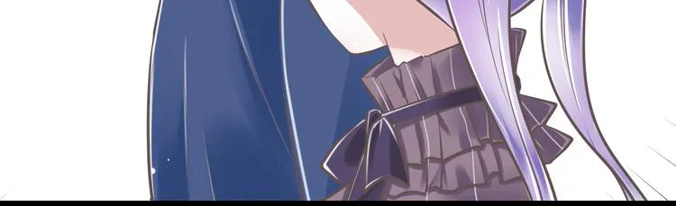 第33话 哥哥？ 第91页