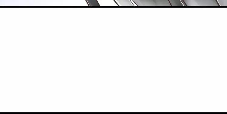 第30话 我想要的感谢 第12页