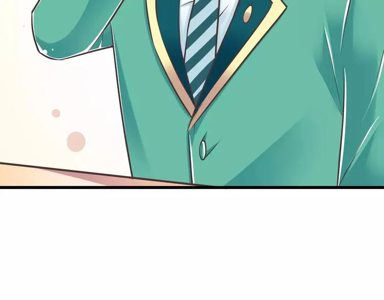 第30话 我想要的感谢 第24页