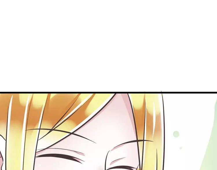 第30话 我想要的感谢 第44页