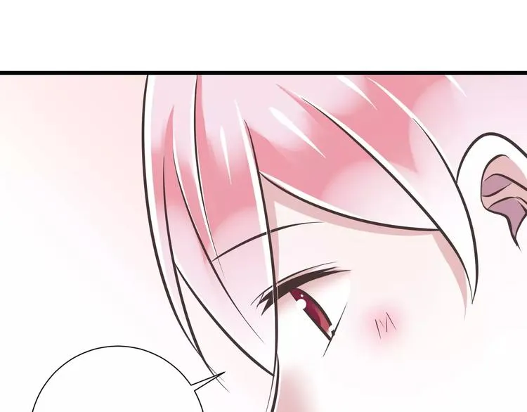 第30话 我想要的感谢 第59页