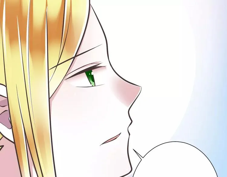 第30话 我想要的感谢 第61页