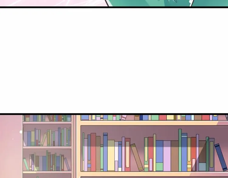 第30话 我想要的感谢 第70页