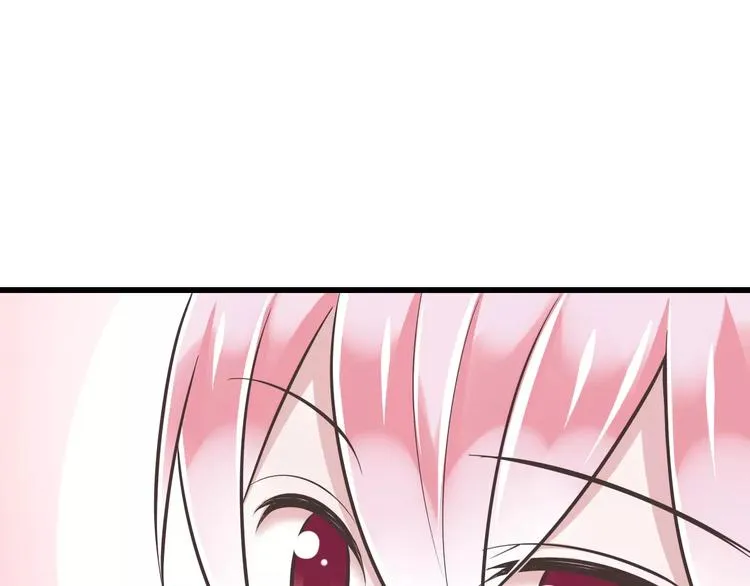 第29话 被藏起来的玉 第72页