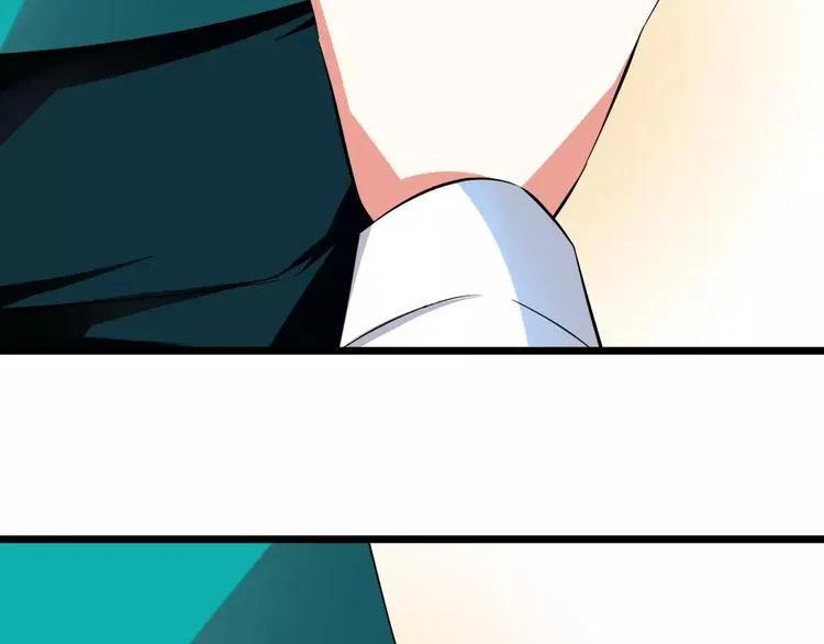 第3话 想好怎么赔偿了吗？ 第19页