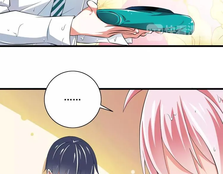 第5话 你是我的天使还是恶魔 第66页