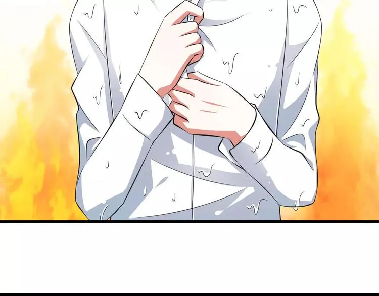 第5话 你是我的天使还是恶魔 第71页