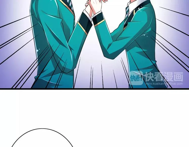 第9话 会长，我想进学生会！ 第6页