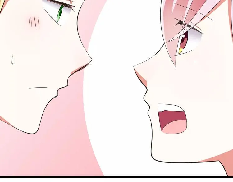 第9话 会长，我想进学生会！ 第10页