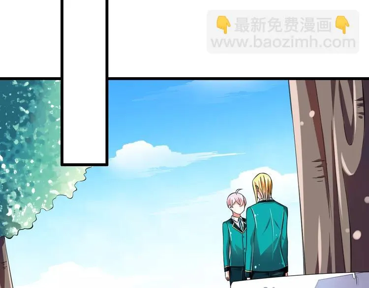 第9话 会长，我想进学生会！ 第21页