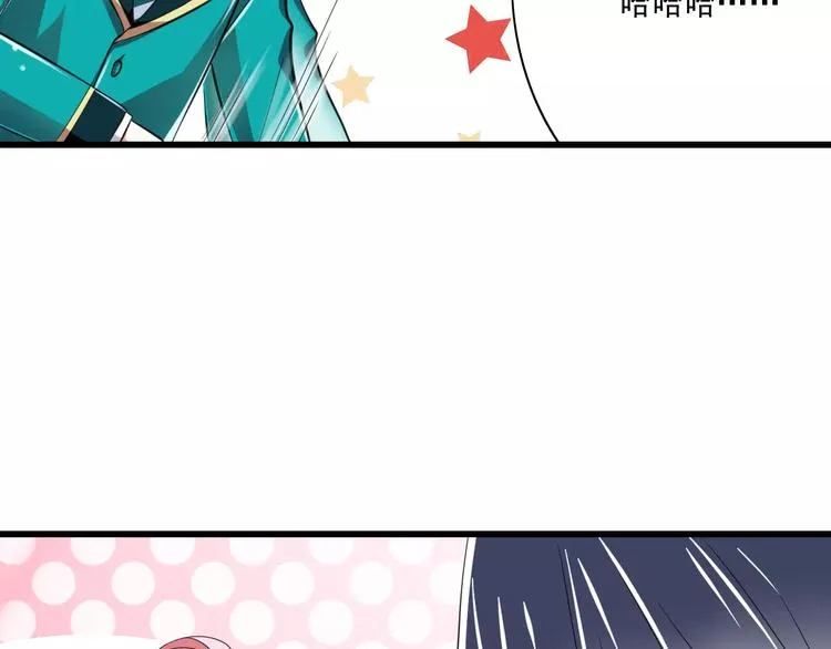 第9话 会长，我想进学生会！ 第106页