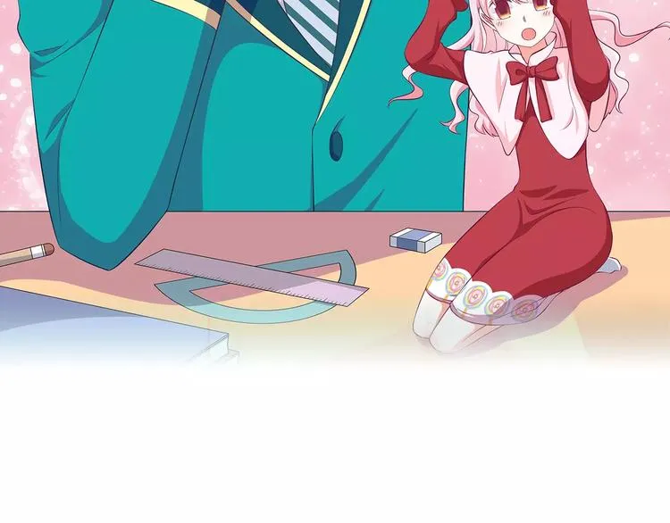 第17话 学长的回礼 第2页