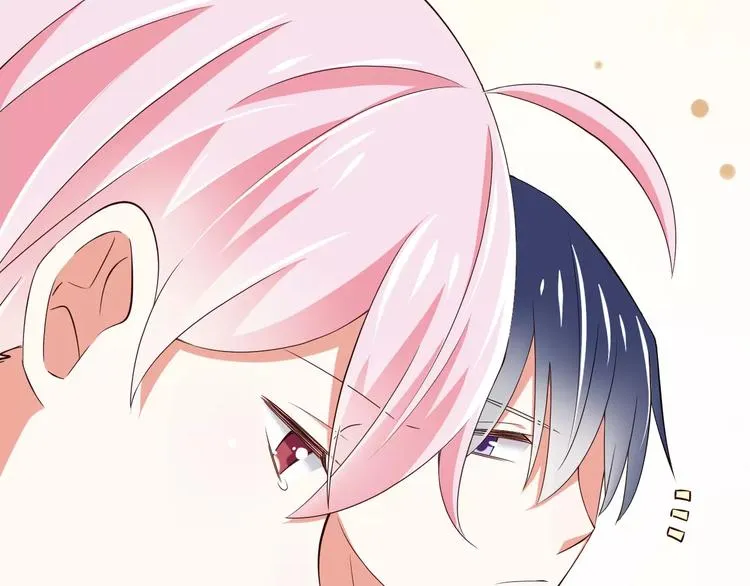 第17话 学长的回礼 第13页
