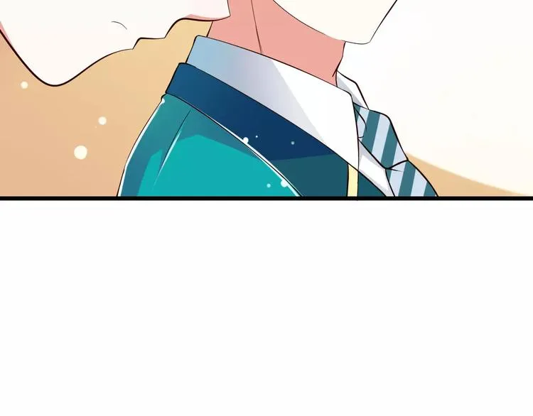 第17话 学长的回礼 第14页