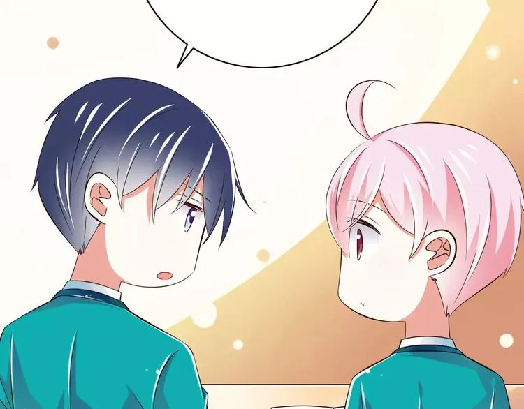 第17话 学长的回礼 第25页