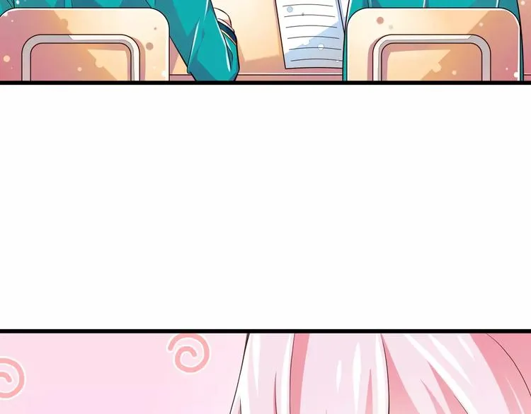 第17话 学长的回礼 第26页
