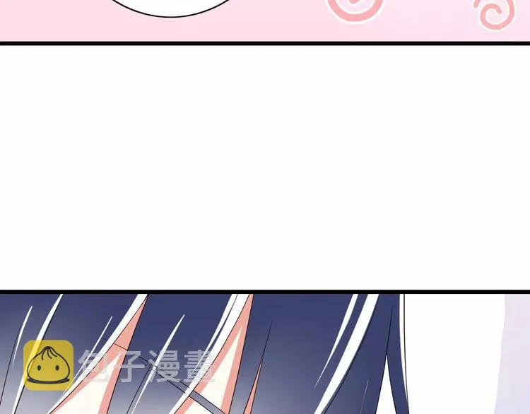 第17话 学长的回礼 第28页