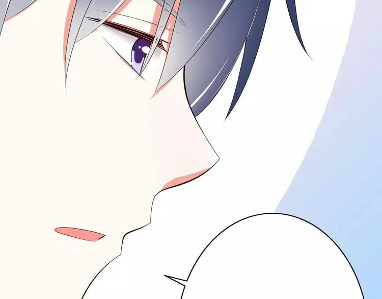 第17话 学长的回礼 第29页