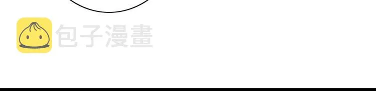 第17话 学长的回礼 第48页