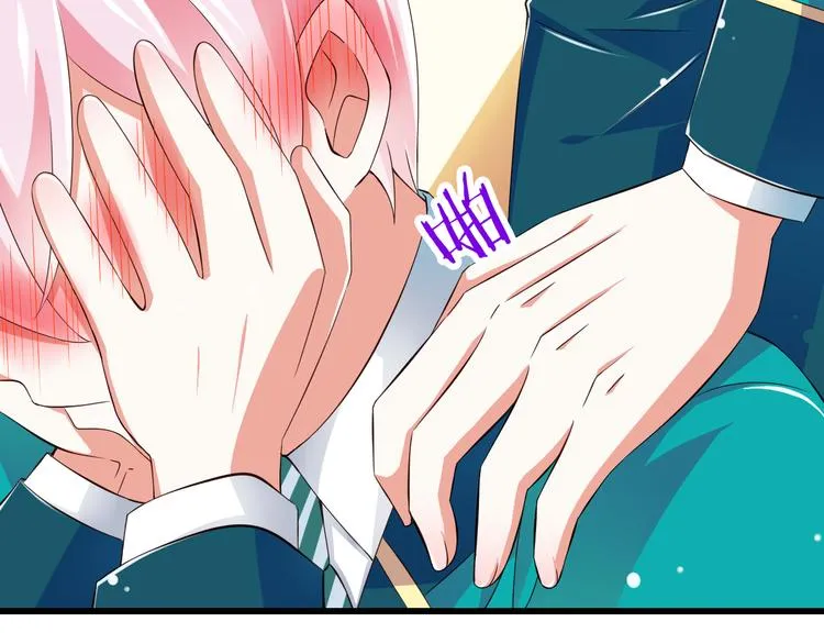 第17话 学长的回礼 第51页