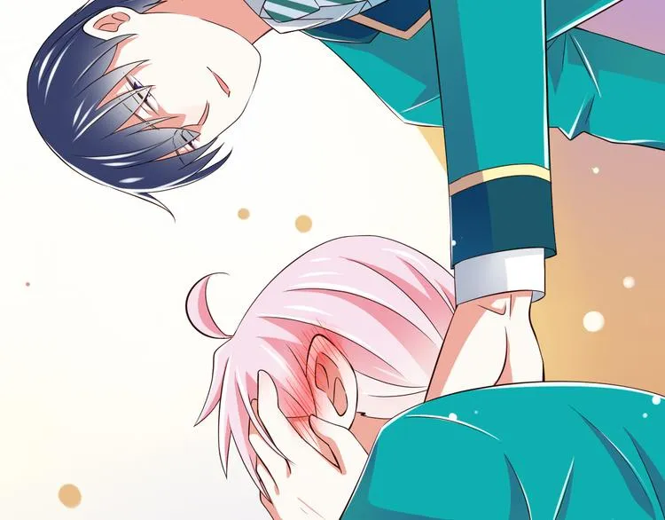 第17话 学长的回礼 第53页