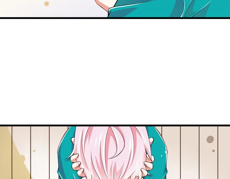 第17话 学长的回礼 第54页