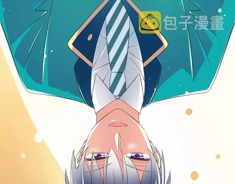 第17话 学长的回礼 第57页