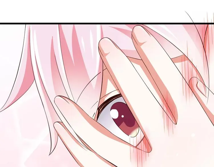 第17话 学长的回礼 第59页