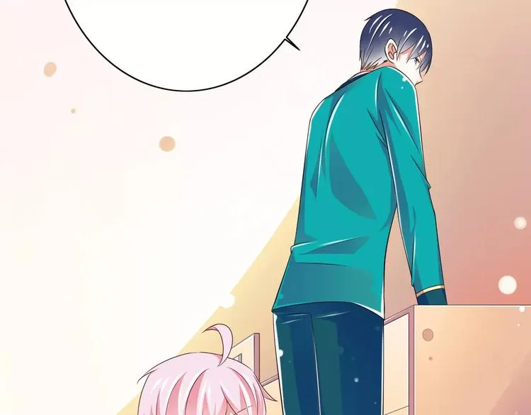 第17话 学长的回礼 第71页