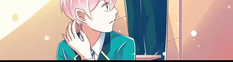第17话 学长的回礼 第72页