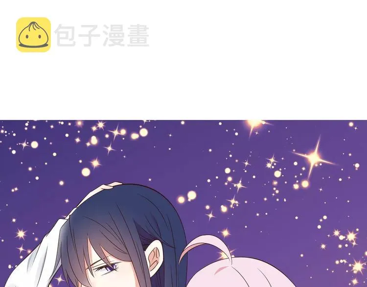 第17话 学长的回礼 第74页