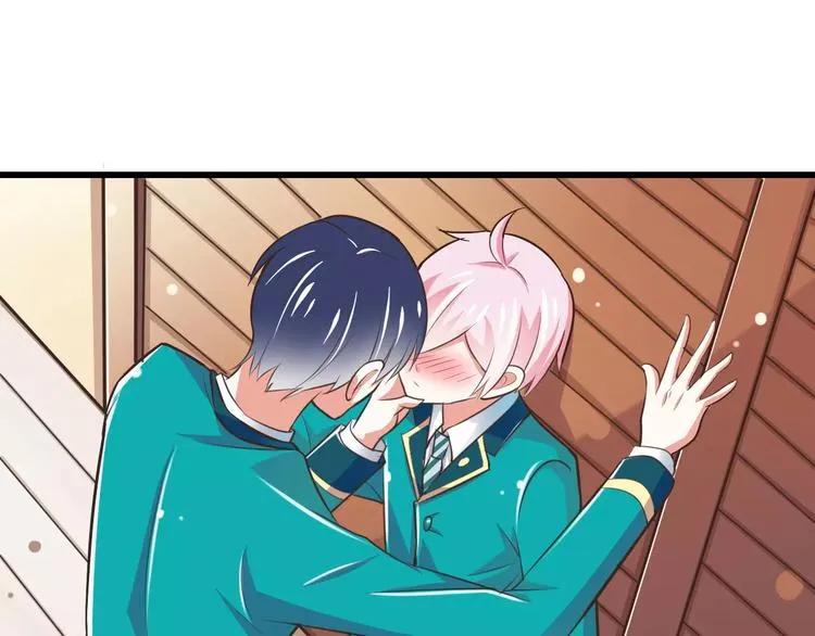 第19话 生日礼物 第45页