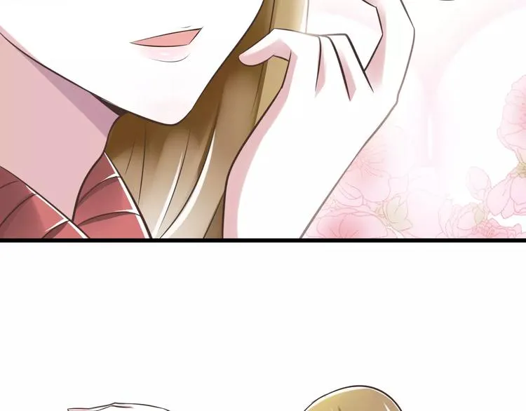第21话 美丽的她 第52页
