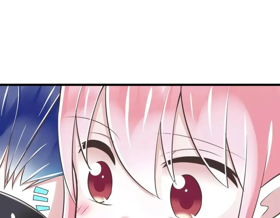 第25话 嫉妒 第7页